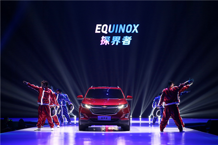 梦想无限大！广州车展品牌之夜17款产品泛起全新雪佛兰