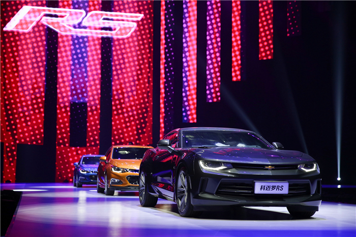 梦想无限大！广州车展品牌之夜17款产品泛起全新雪佛兰