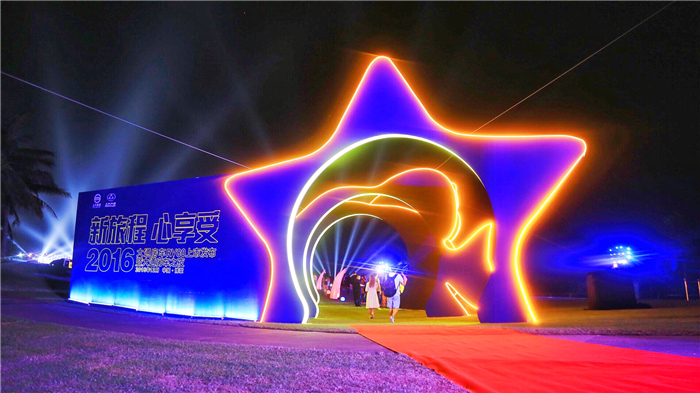 首个“全体验式”上市会 jbo竞博大通宣布全新居车RV80