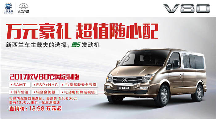 玩转“个性设计”