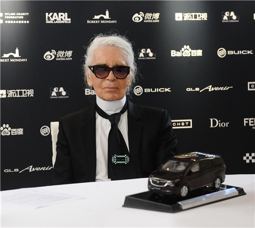 别克Avenir品牌与卡尔?拉格斐跨界打造全新一代GL8 Avenir艺术车