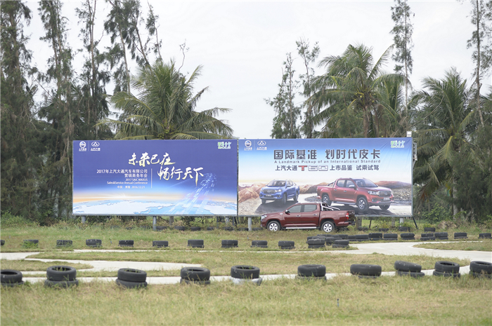 深度剖析“划时代皮卡”，，，，看T60怎样演绎皮卡新世代