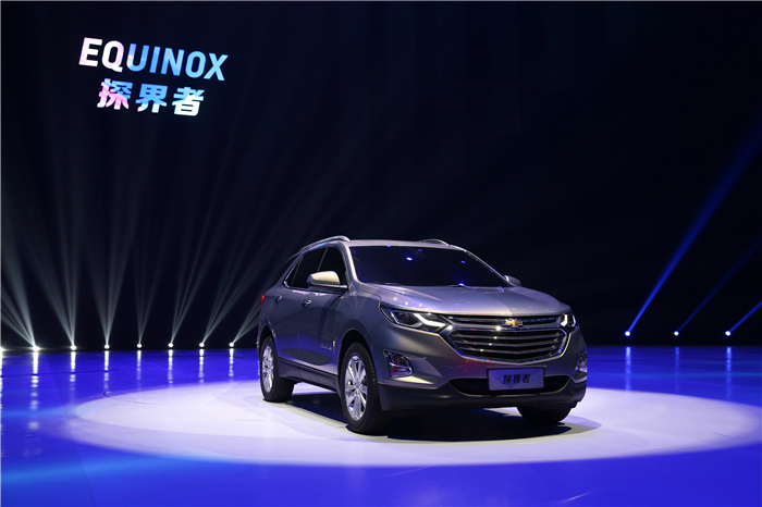 雪佛兰全球战略中型SUV探界者亮相广州车展