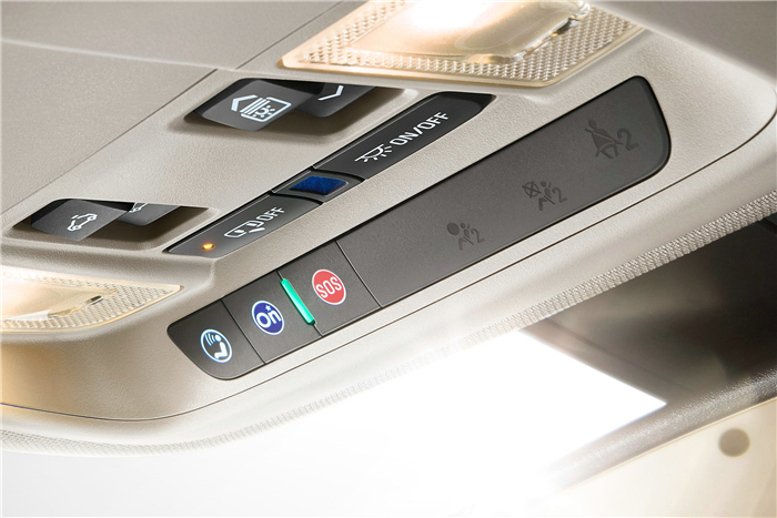 安吉星全新升级效劳带来突破性互联体验