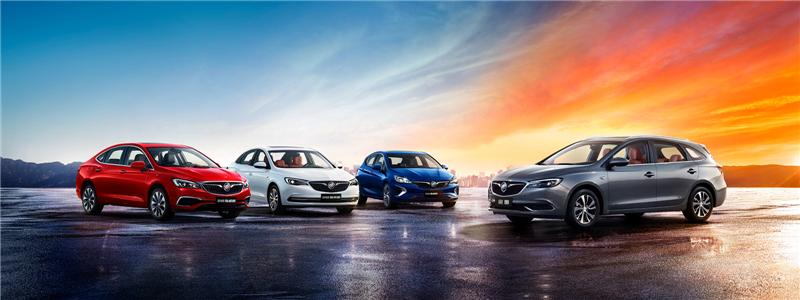 别克前三季度累计销售856,087辆