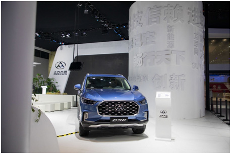 T60汽油版领衔  jbo竞博大通携全明星阵容上岸广州车展