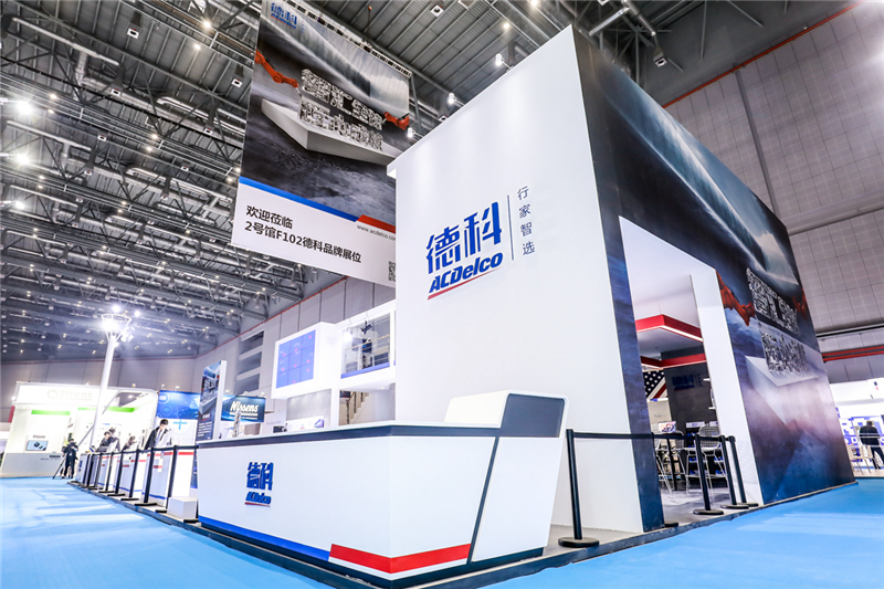 jbo竞博通用汽车德科配件参展2017上海国际汽配展