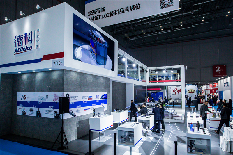 jbo竞博通用汽车德科配件参展2017上海国际汽配展