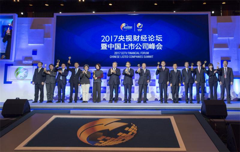 汽车龙头瞄准“新四化”立异转型 jbo竞博集团连任“中国十佳上市公司”