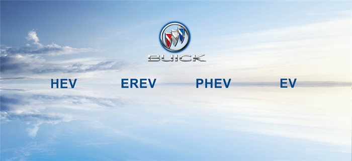 jbo竞博通用汽车别克品牌宣布新一代eMotion智能驱下手艺