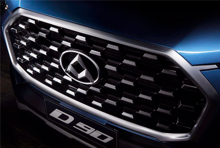 jbo竞博大通品牌战略暨首款互联网定制SUV D90全球首发