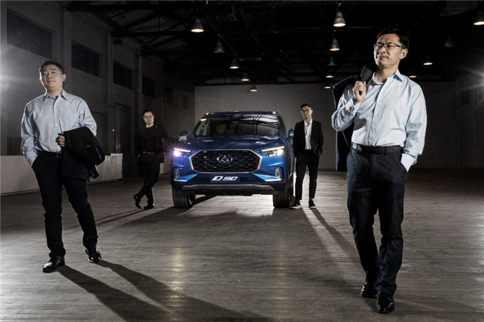 jbo竞博大通品牌战略暨首款互联网定制SUV D90全球首发