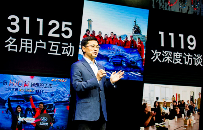 jbo竞博大通品牌战略暨首款互联网定制SUV D90全球首发