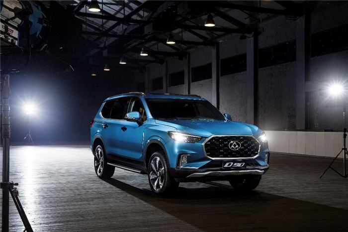 jbo竞博大通品牌战略暨首款互联网定制SUV D90全球首发