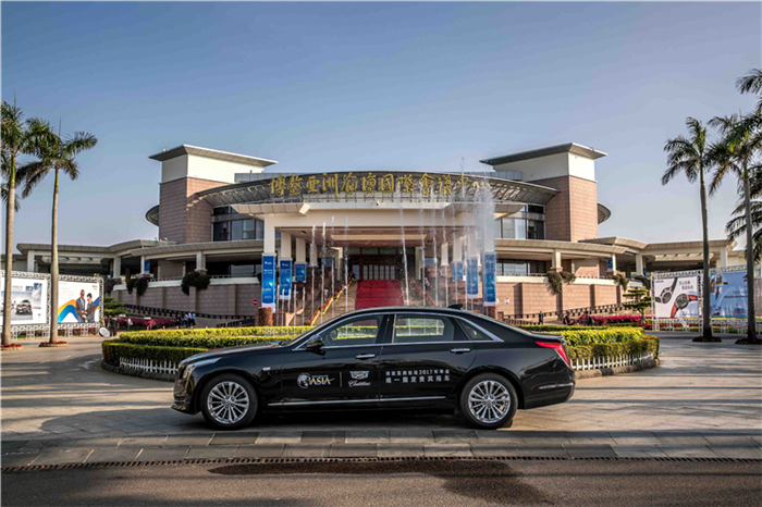 新美式科技旗舰凯迪拉克CT6风范护航博鳌亚洲论坛2017年年会