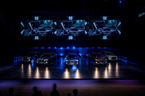 首款全尺寸智能定制互联网SUVjbo竞博大通D90瞩目上市