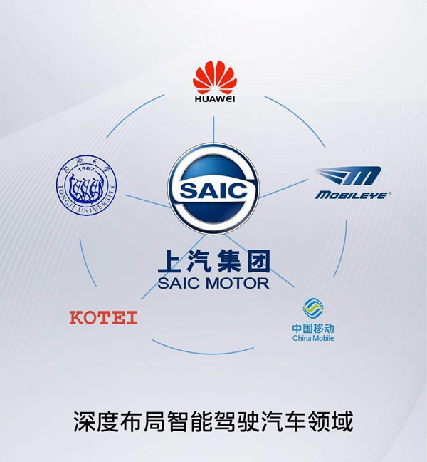 大象起舞，，，jbo竞博销量突破693万辆 进化升级，，，四化融合引发立异活力