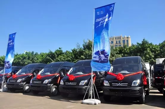 不但电动车大简单直，，，jbo竞博大通更让联合国署长“氢”自点赞