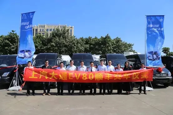 不但电动车大简单直，，，jbo竞博大通更让联合国署长“氢”自点赞