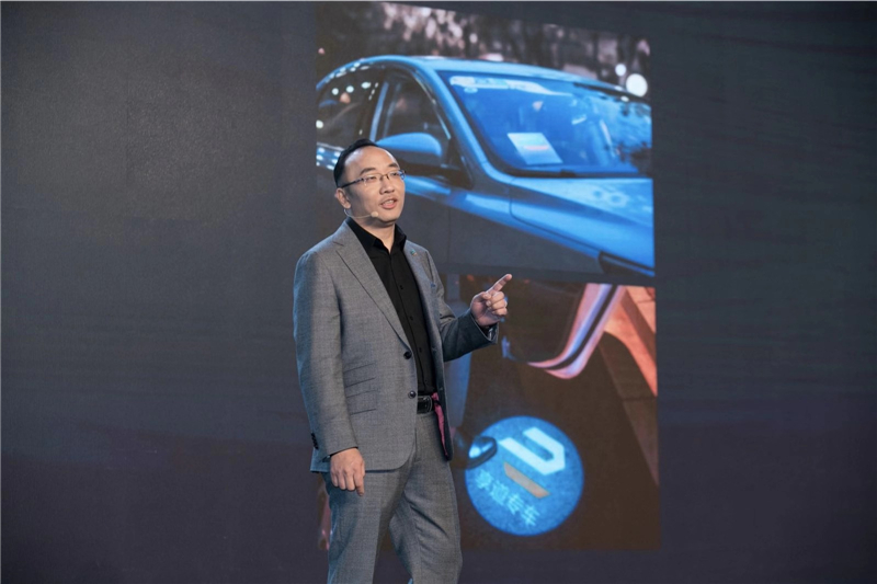 “享道出行”品牌正式宣布 打造以人为焦点的共赢出行生态