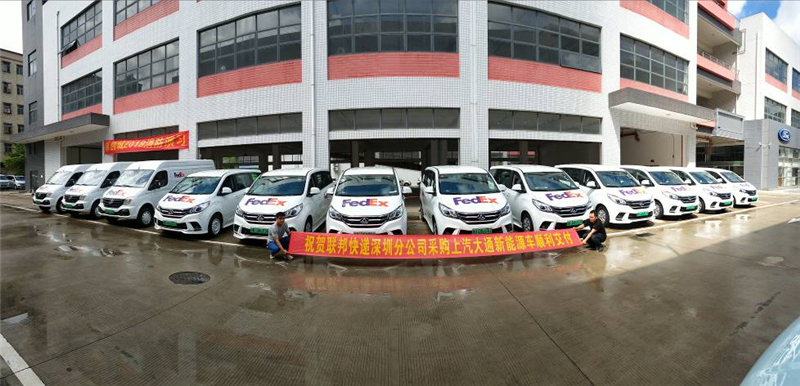 装得多、跑得快、零污染、黑科技，，