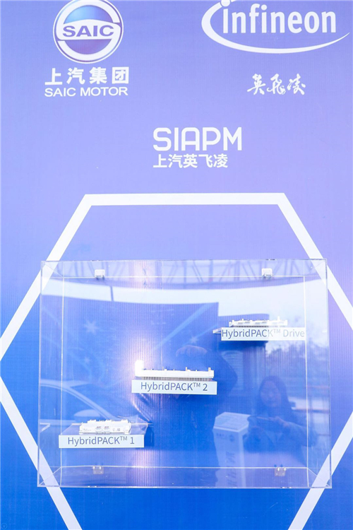 jbo竞博与英飞凌建设车用IGBT合资公司 汽车龙头完善新能源焦点手艺结构