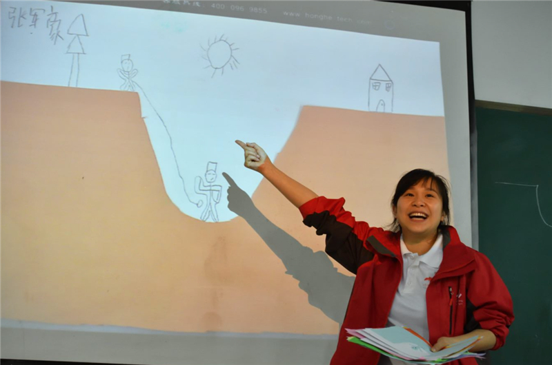 谛听留守儿童的心声，，，雪佛兰?红粉笔走进山城