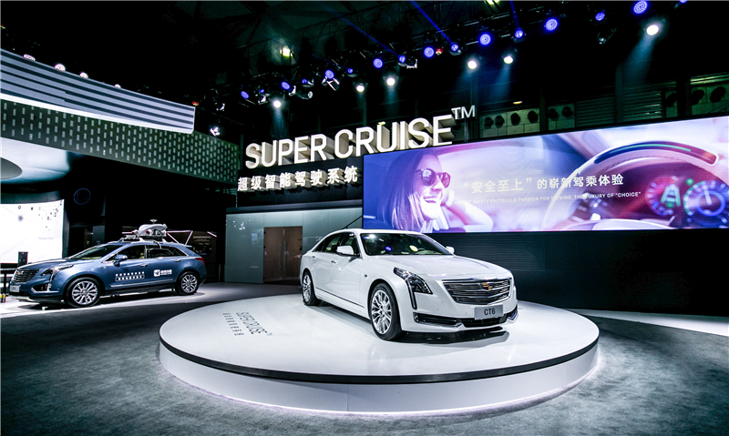 “松手”明确未来 凯迪拉克Super CruiseTM超等智能驾驶系统正式中国首发