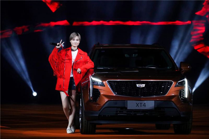 售价25.97-39.97万元  新豪华运动SUV 凯迪拉克XT4燃情上市