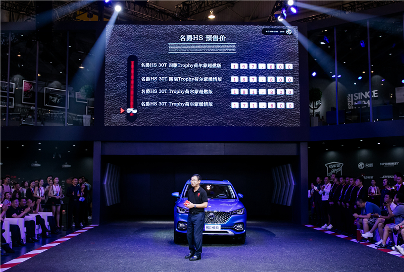 兼具“体面、里子、基础” 全感官新体验实力撩动年轻人