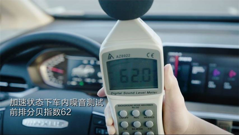 jbo竞博品质究竟有多硬核？？？？？揭秘jbo竞博大通MAXUS G50是怎样炼成的