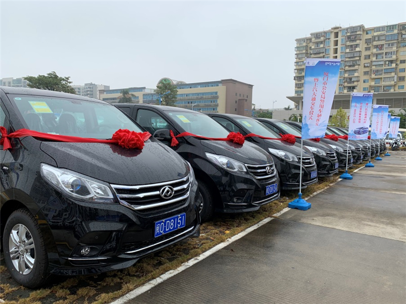 厦门市公安局警用车辆配发暨jbo竞博大通交车仪式圆满举行