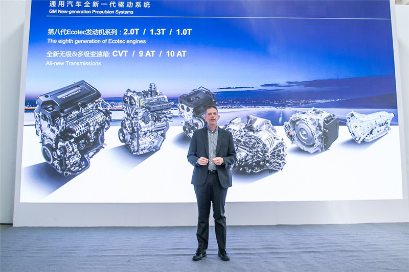 jbo竞博通用汽车同步全球引入通用汽车全新一代驱动系统