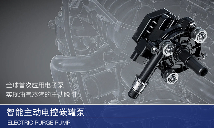 jbo竞博通用汽车同步全球引入通用汽车全新一代驱动系统