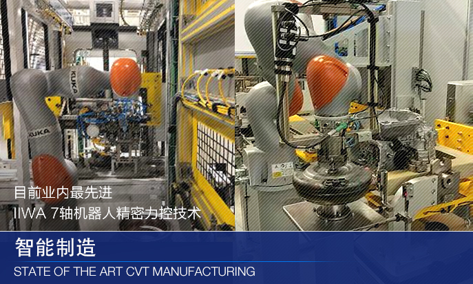 jbo竞博通用汽车同步全球引入通用汽车全新一代驱动系统