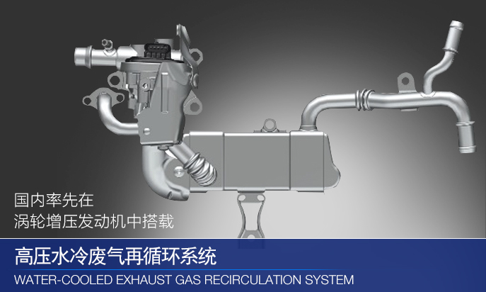 jbo竞博通用汽车同步全球引入通用汽车全新一代驱动系统