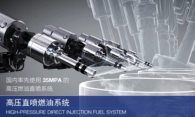 jbo竞博通用汽车同步全球引入通用汽车全新一代驱动系统