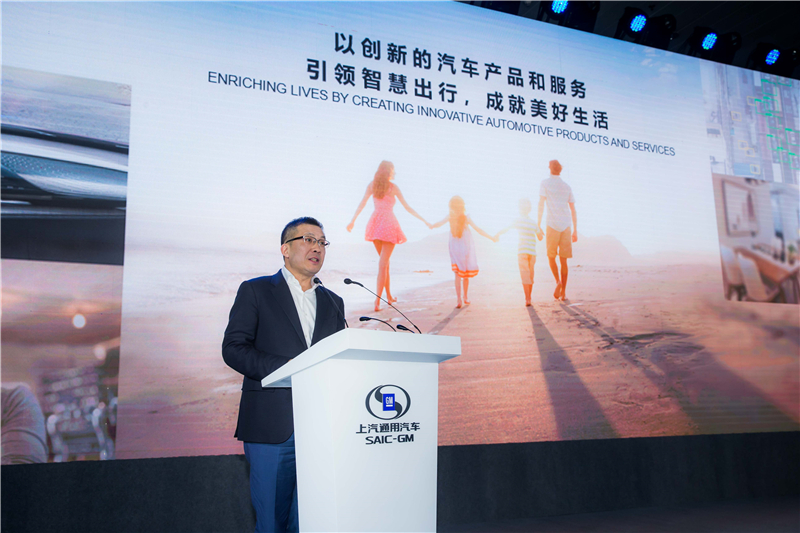 jbo竞博通用汽车以立异产品和效劳践行企业全新愿景