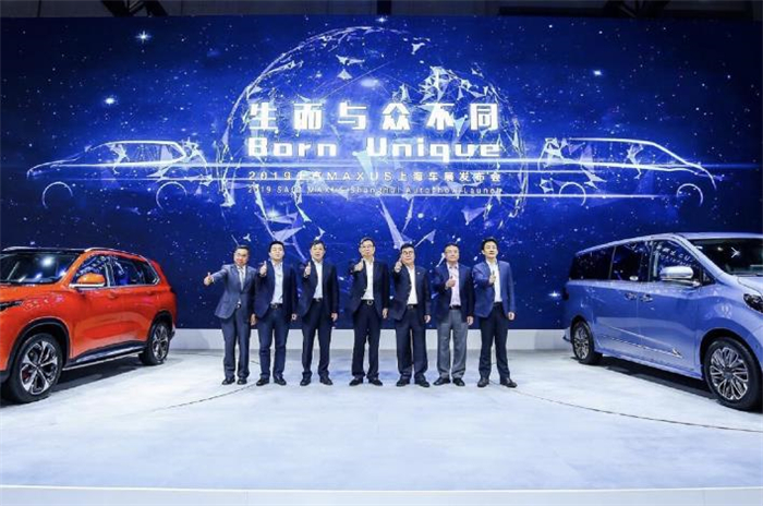生而与众差别，，，，，jbo竞博大通MAXUS深入结构乘用车领域——G20 & G20FC & D60联合出击上海车展