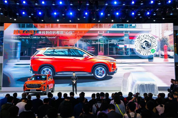 生而与众差别，，，，，jbo竞博大通MAXUS深入结构乘用车领域——G20 & G20FC & D60联合出击上海车展