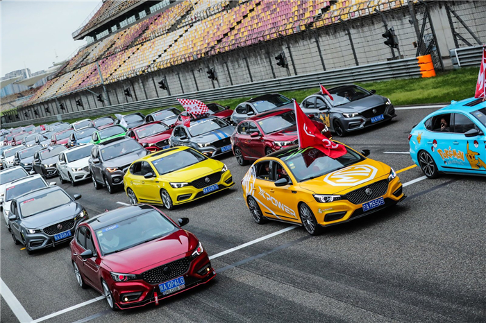 MG Live！China于F1赛道全球首开  中国主场、全球来潮