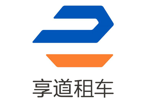 jbo竞博集团“享道出行”正式启动企业级效劳品牌“享道租车”