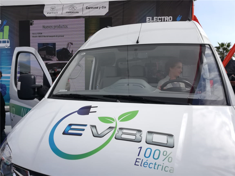 “中国智造”抢滩热情南美，，，jbo竞博大通开拓第二个“万辆级”外洋市场