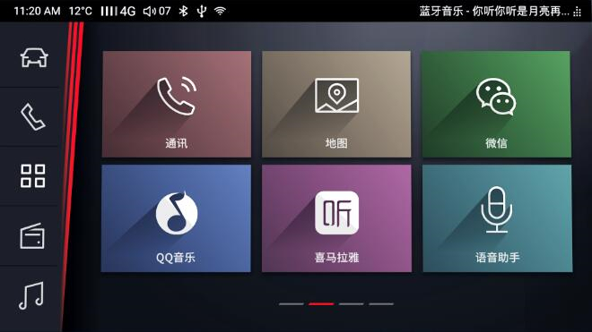 jbo竞博大通MAXUS V80 PLUS上市 率先引领宽体轻客进入国六b时代