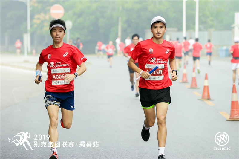 2019别克跑团联赛揭幕站开赛