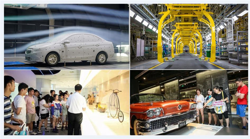 第五届jbo竞博通用汽车校园立异撒播工。。。↖CCG）完善收官！