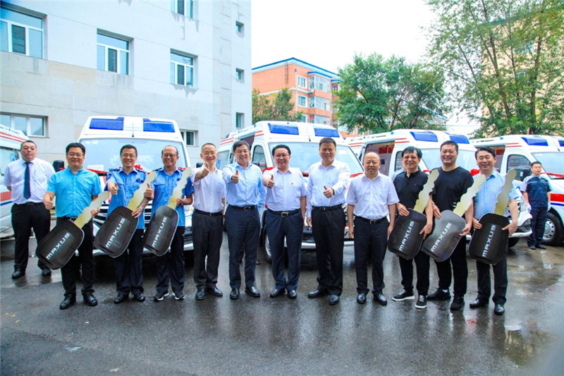 公益之路关爱前行，，jbo竞博MAXUS V80爱心救护车驶入东北