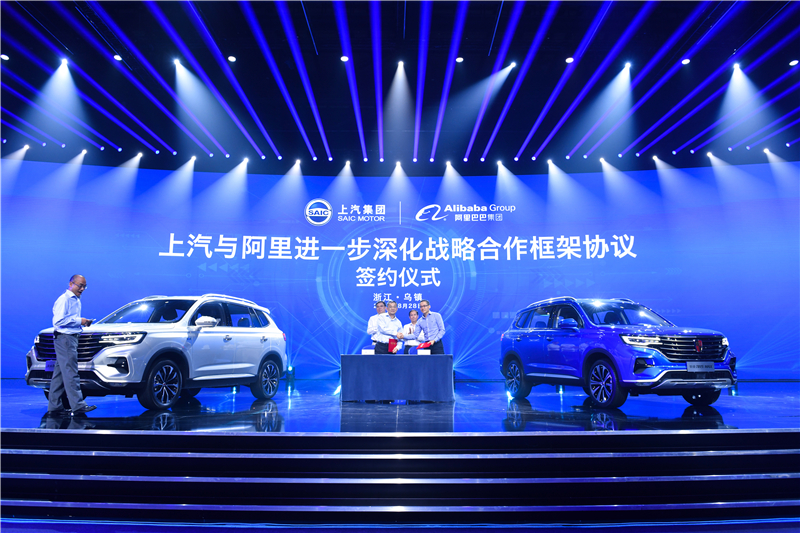 jbo竞博集团与阿里巴巴深化战略相助 加码投入下一代智联网汽车