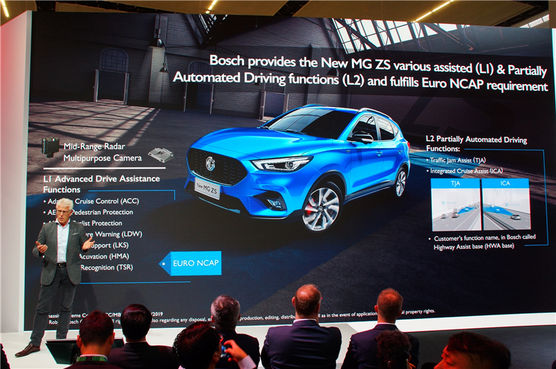 MG名爵于法兰克福车展宣布全新一代名爵ZS 搭载博世最新的L2级部分自动驾驶手艺