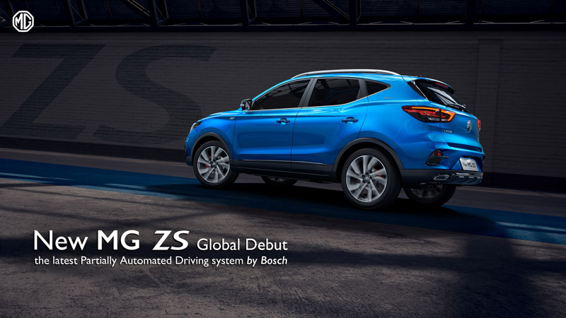 MG名爵于法兰克福车展宣布全新一代名爵ZS 搭载博世最新的L2级部分自动驾驶手艺